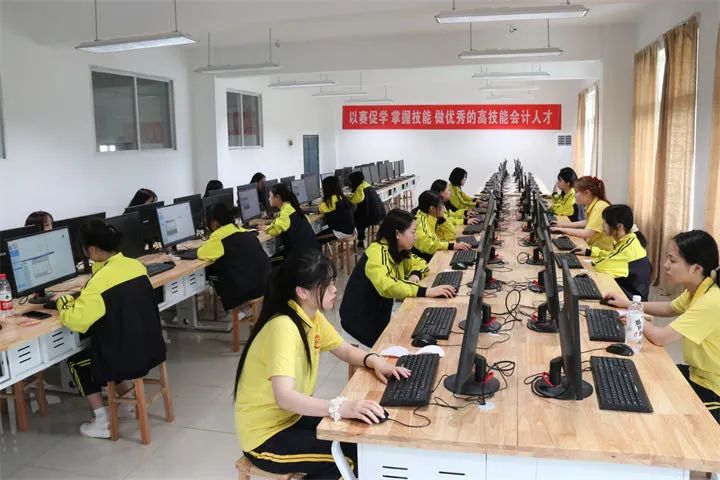 公办中职湖南省工业贸易学校2025年招生简章