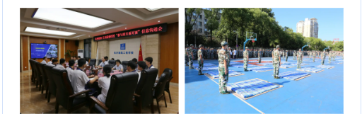 中职学校长沙建筑工程学校2025年招生简章
