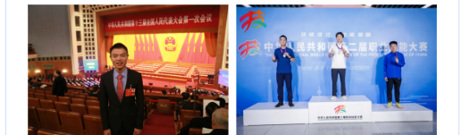 中职学校长沙建筑工程学校2025年招生简章