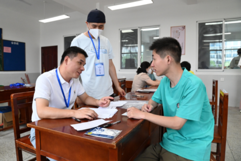 公办中职院校湖南特教中等专业学校2025年招生简章
