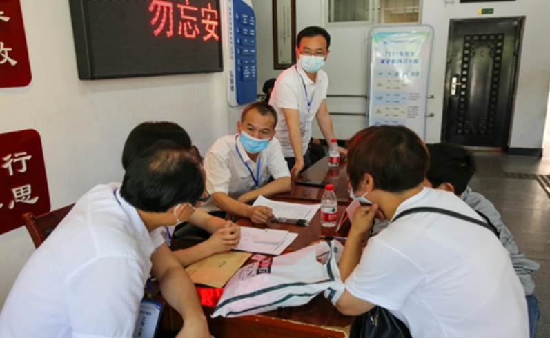 公办中职院校湖南特教中等专业学校2025年招生简章