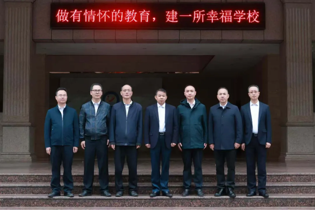 公办中专衡阳县职业中等专业学校2025年招生简章 公办中专衡阳县职业中等专业学校2025年招生简章