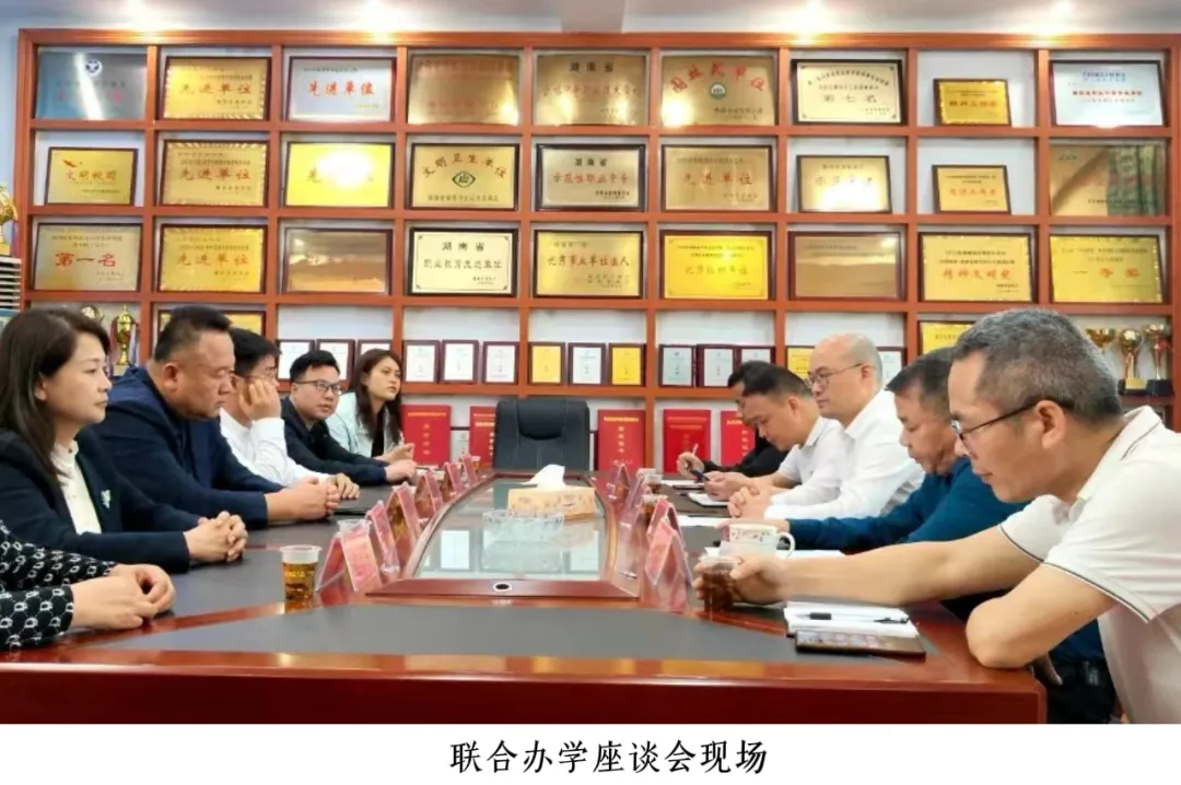 公办中专衡阳县职业中等专业学校2025年招生简章 公办中专衡阳县职业中等专业学校2025年招生简章