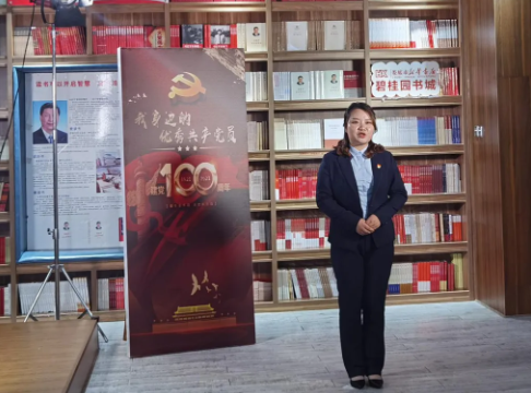 公办中专双峰县职业中专学校2025年招生简章