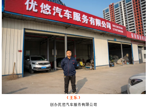 公办中专双峰县职业中专学校2025年招生简章