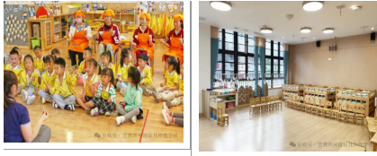 公办中职吉首市民族幼儿师范学校招生简章（2025年）