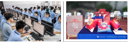 公办中职吉首市民族幼儿师范学校招生简章（2025年）