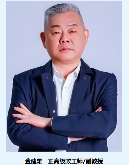 民办中专长沙博雅卫生中等专业学校2025年招生简章