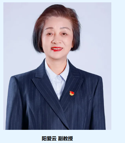 民办中专长沙博雅卫生中等专业学校2025年招生简章