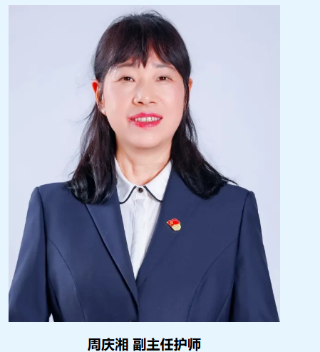 民办中专长沙博雅卫生中等专业学校2025年招生简章