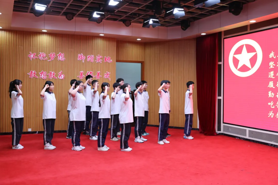 湖南科技工程技师学院（长沙建校）2025年招生简章