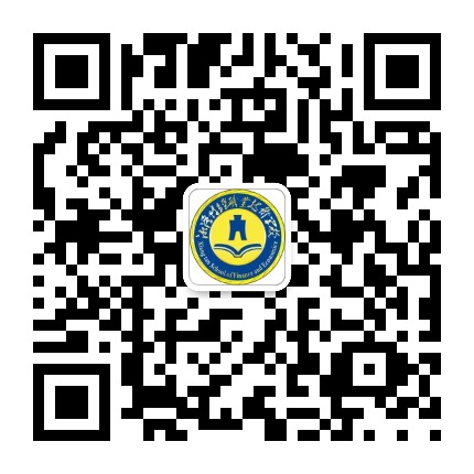 学校公众号:湘潭财经职业技术学校