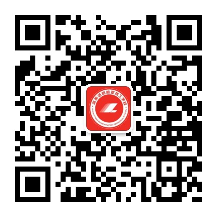 学校公众号：湖南通航航空学校