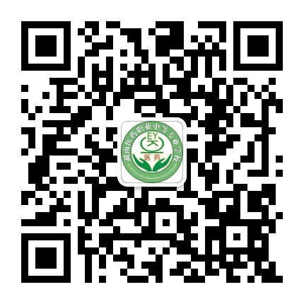学校公众号:湖南医药职业中专