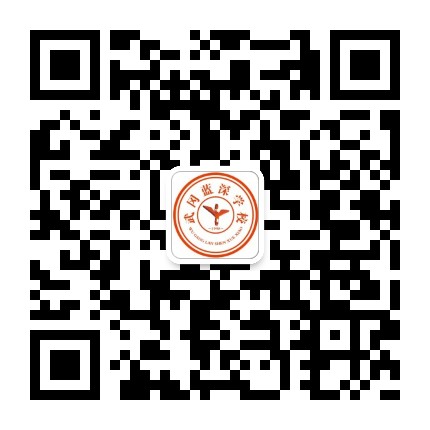 学校公众号:蓝深职业技术学校